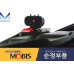 mobis fog headlamp led kia quoris k9 k900 2012-14